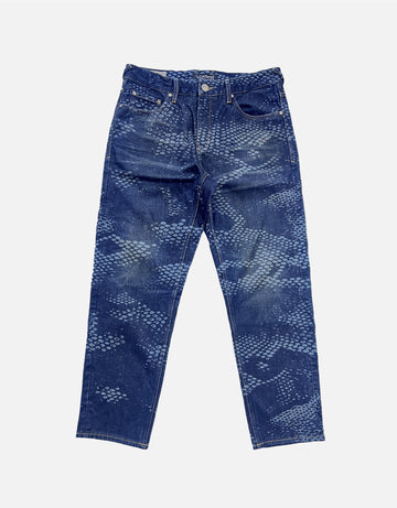 snake skin texture  laser denim jeans