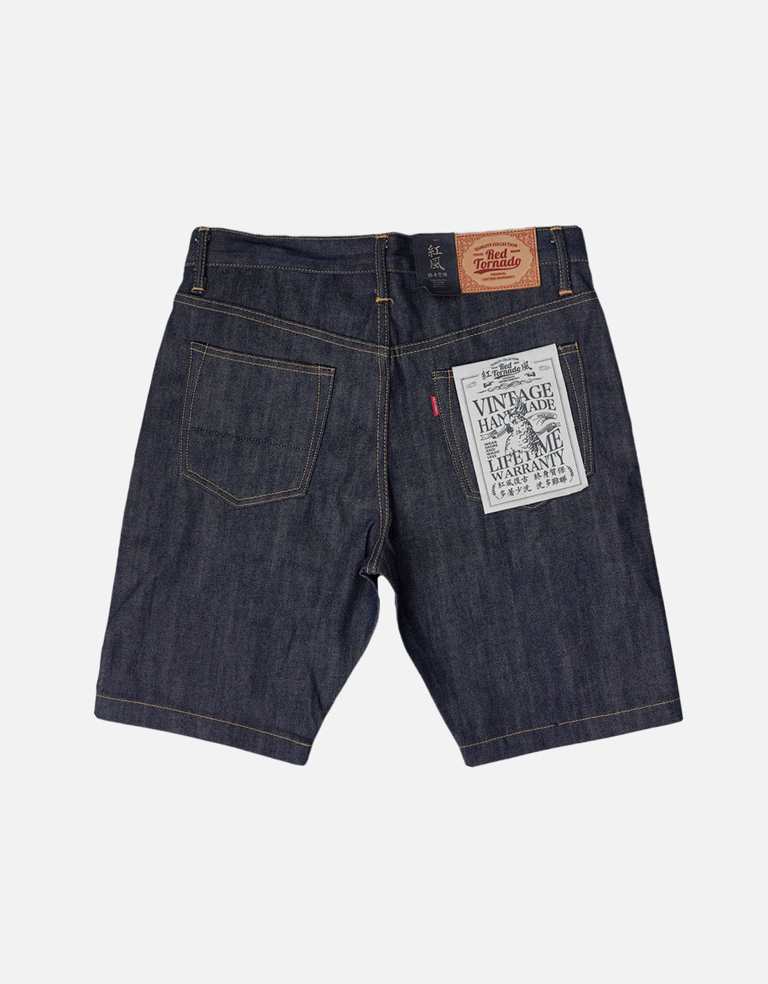 Selvedge denim denim classic shorts