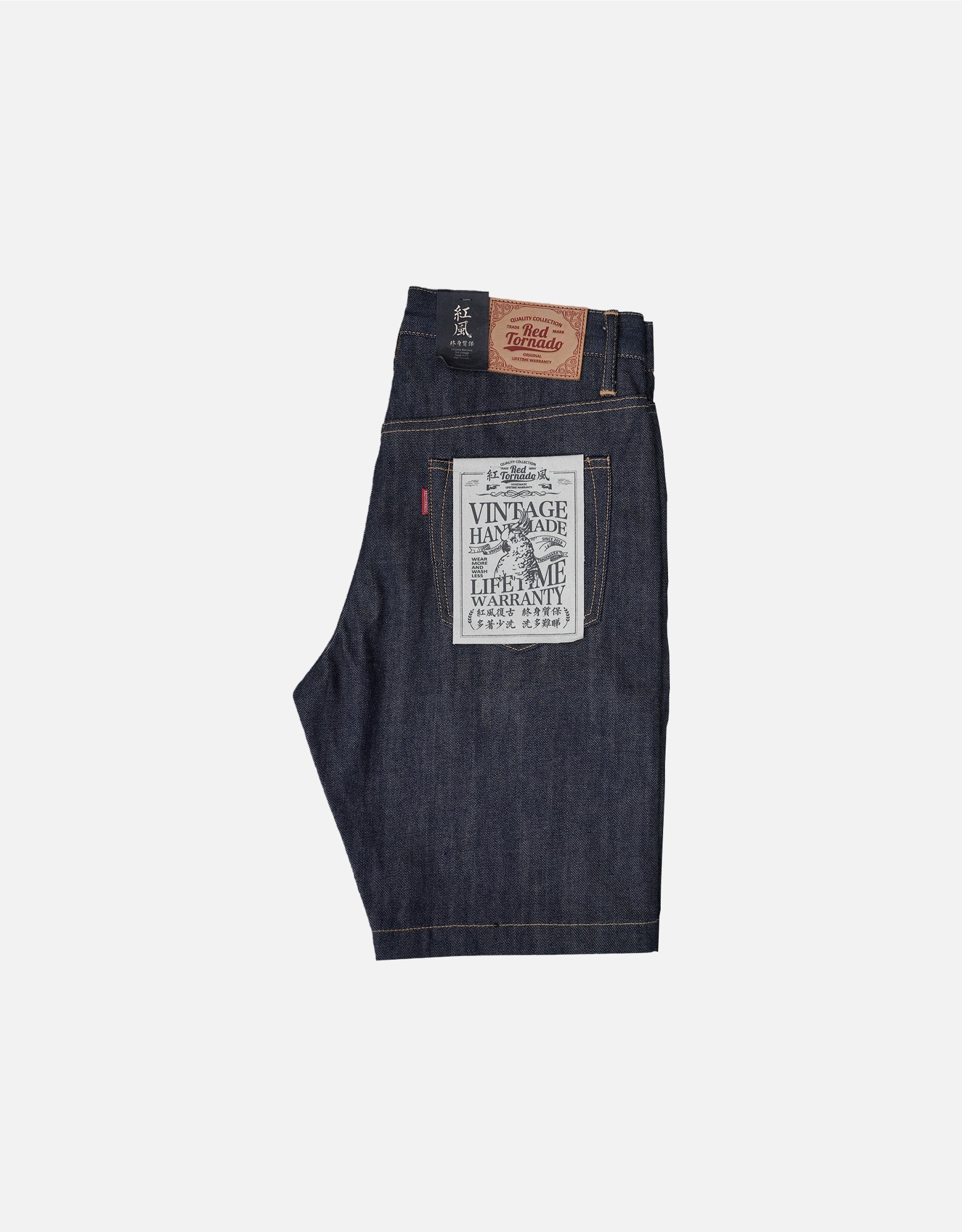 Selvedge denim denim classic shorts