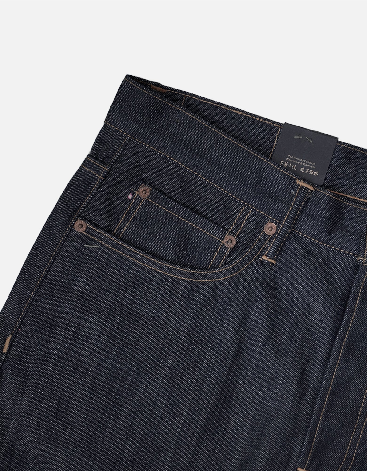 Selvedge denim denim classic shorts