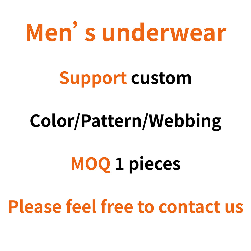 custom underwear