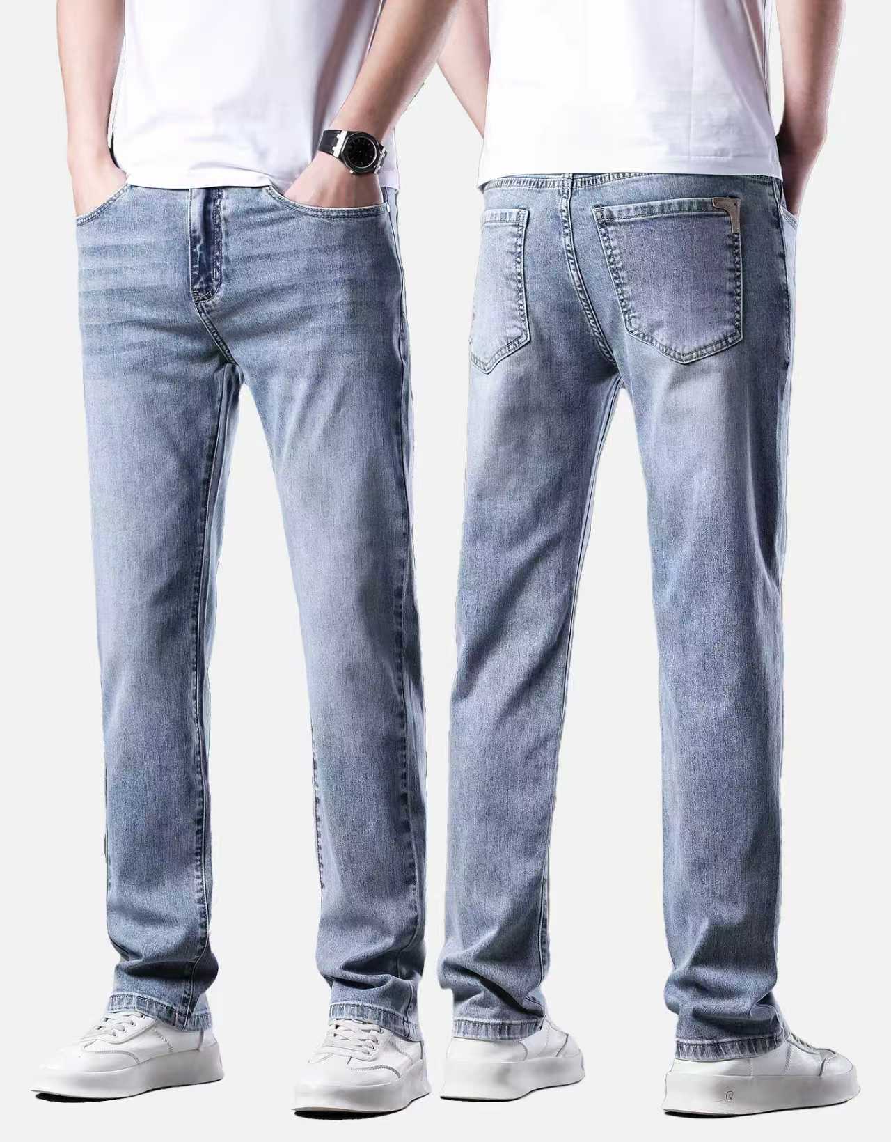 Slim-fit denim jeans
